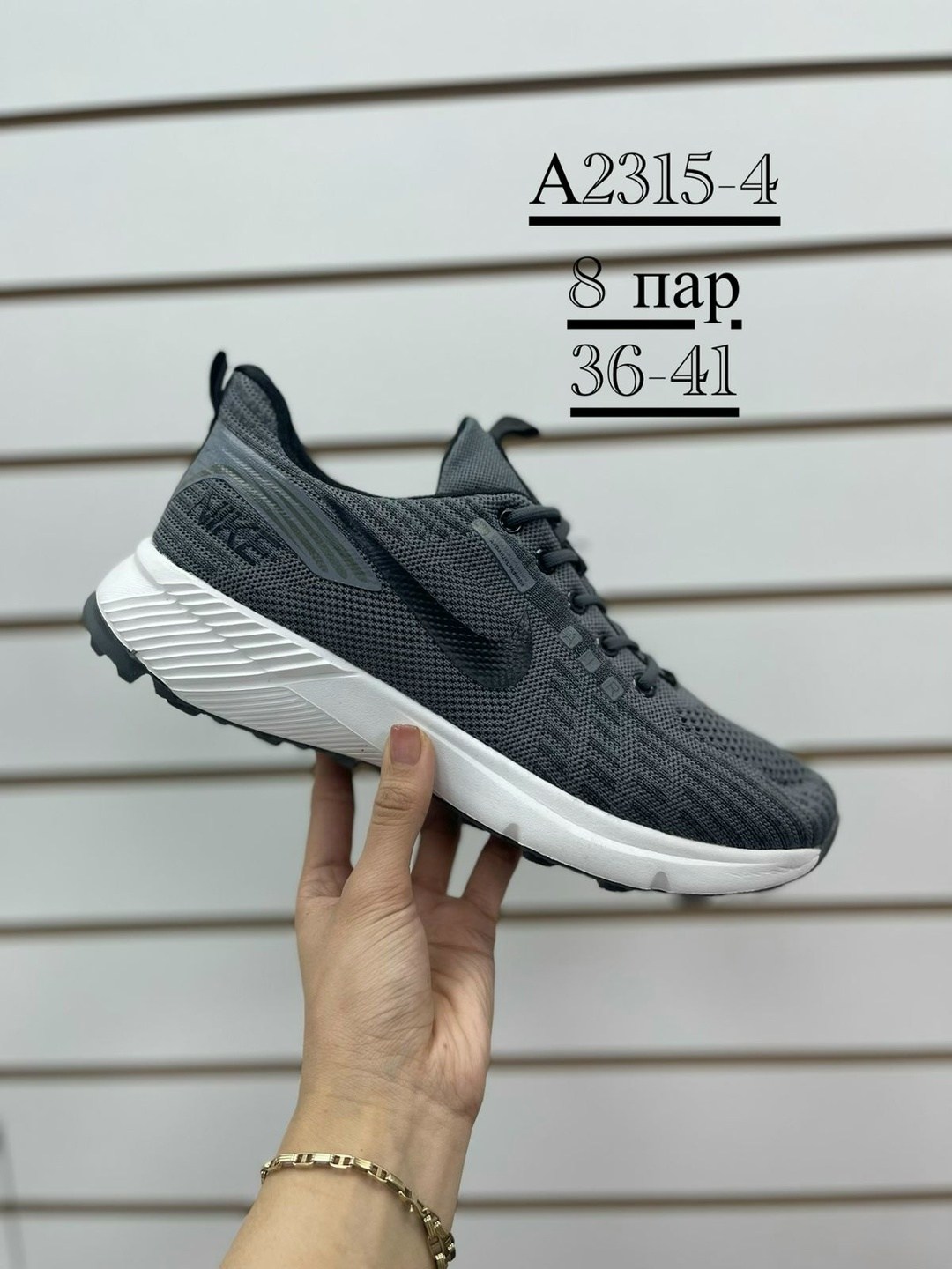 кроссовки,кроссовки мужские nike,кроссовки nike,кроссовка мужской,кроссовки для мужчин