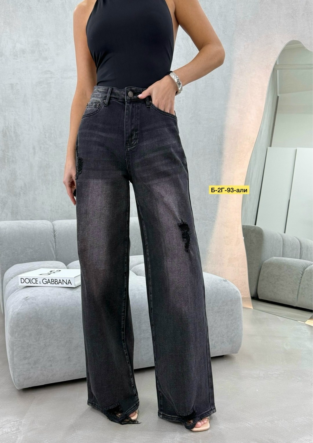 джинсы клеш широкие с высокой посадкой,джинсы палаццо,женские джинсы,широкие джинсы,широкие джинсы женские