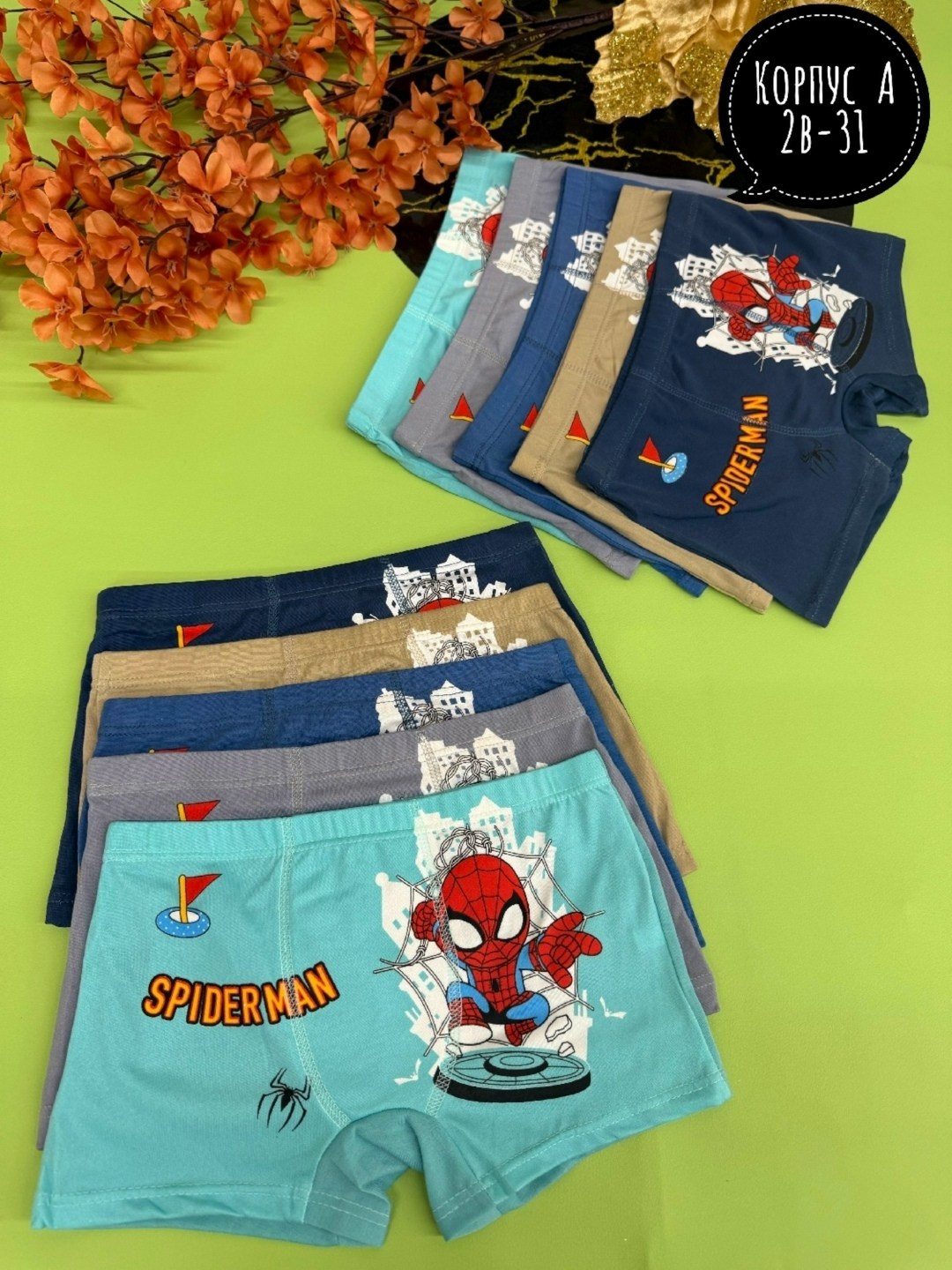 трусы для мальчика,трусы боксеры для мальчика 5 шт,детские трусы,трусы боксеры для мальчика,набор трусов боксеров для мальчика
