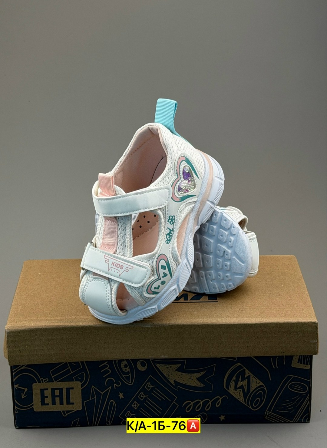 ,детские сандалии,сандалии,детские босоножки,сандали