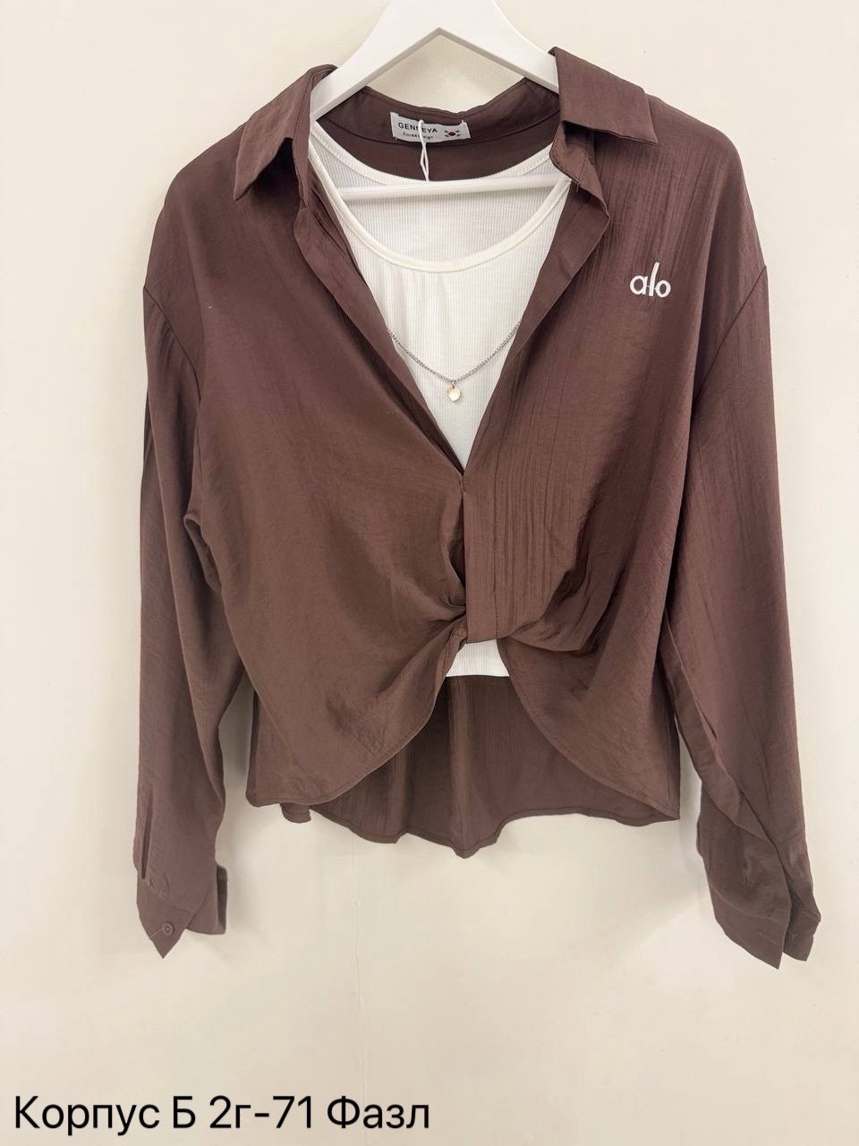 женские блузки и рубашки,стильные блузки,рубашка женская,женская блузка,рубашка блузка