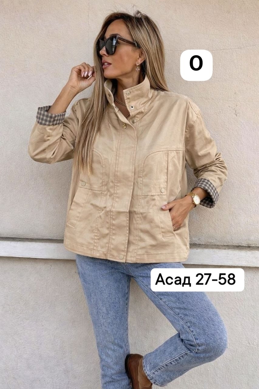 куртка женская демисезонная стильная,стильная куртка,легкая куртка,стильные куртки женские,женская куртка