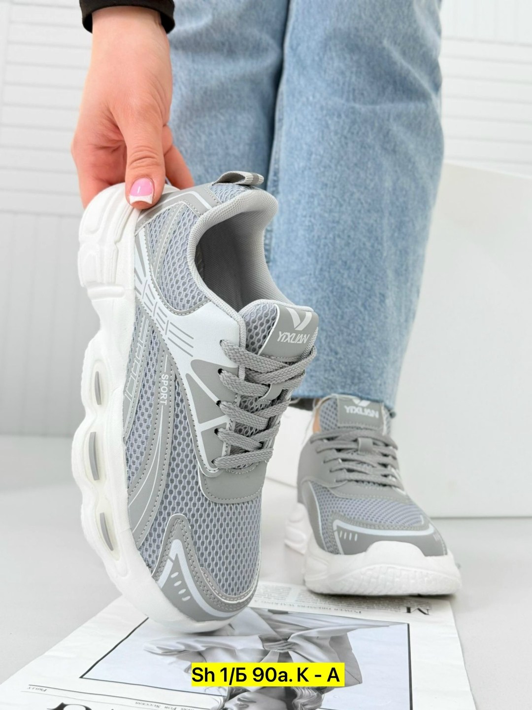 кроссовки женскиe,кроссовки,кроссовки модные,кроссовка,удобные кроссовки