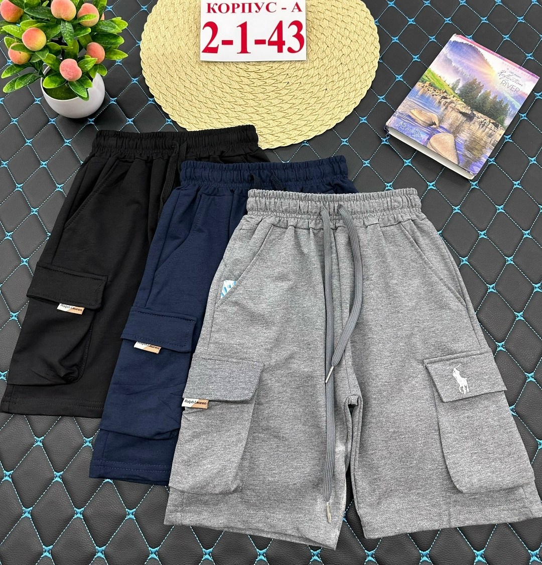 шорты для мальчик,шорты мужские,детские шорты,шорты трикотажные,шорты карго