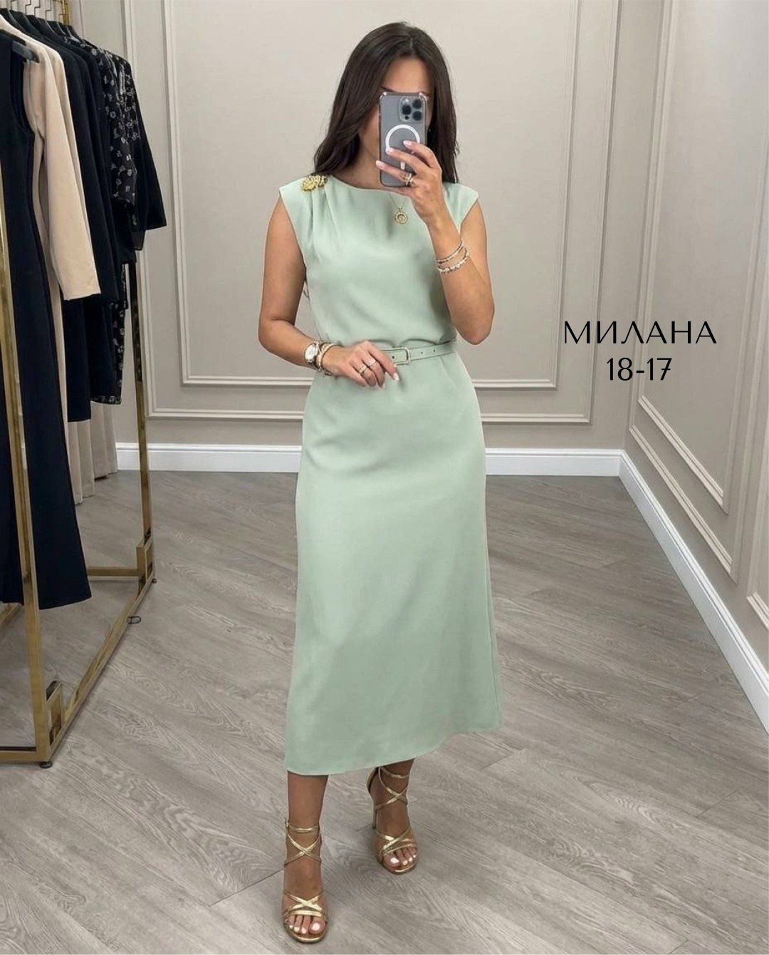 платье,платье летнее,платье миди,платье с поясом,платья сарафан