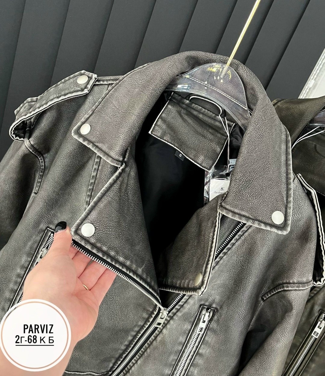 куртка косуха,косуха,женская косуха,косуха куртка женская,женская кожаная куртка косуха