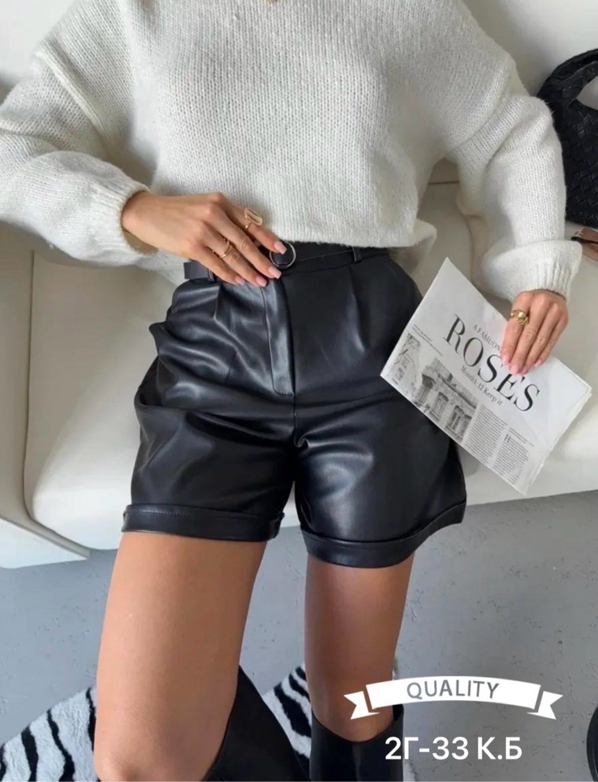 кожаные шорты женские,шорты из экокожи женские,кожаные шорты,шорты кожаные из экокожи широкие kyero style,шорты из экокожи