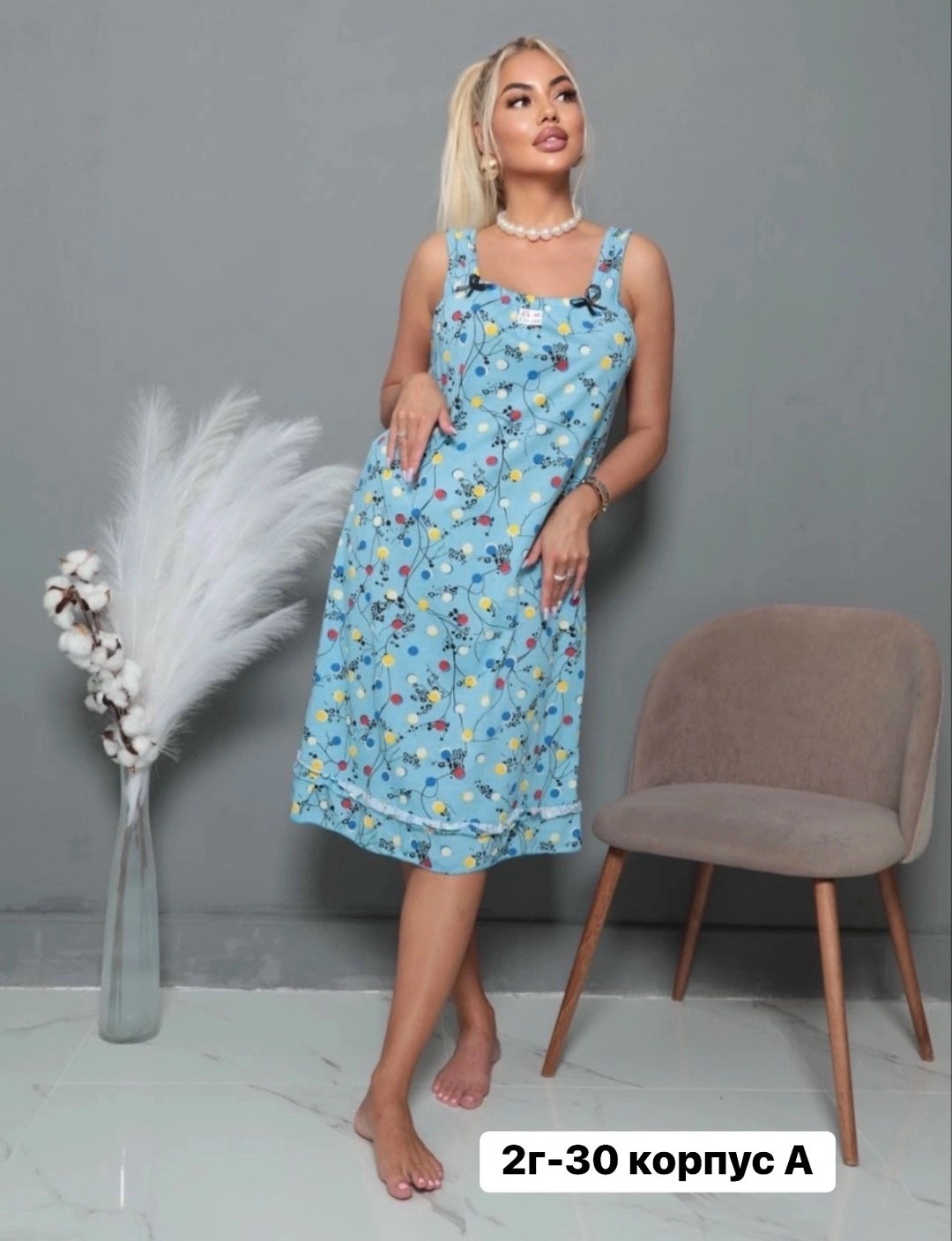 женская ночная сорочка,сорочка женская,сарафан женский летний,ночнушка женская,ночная сорочка