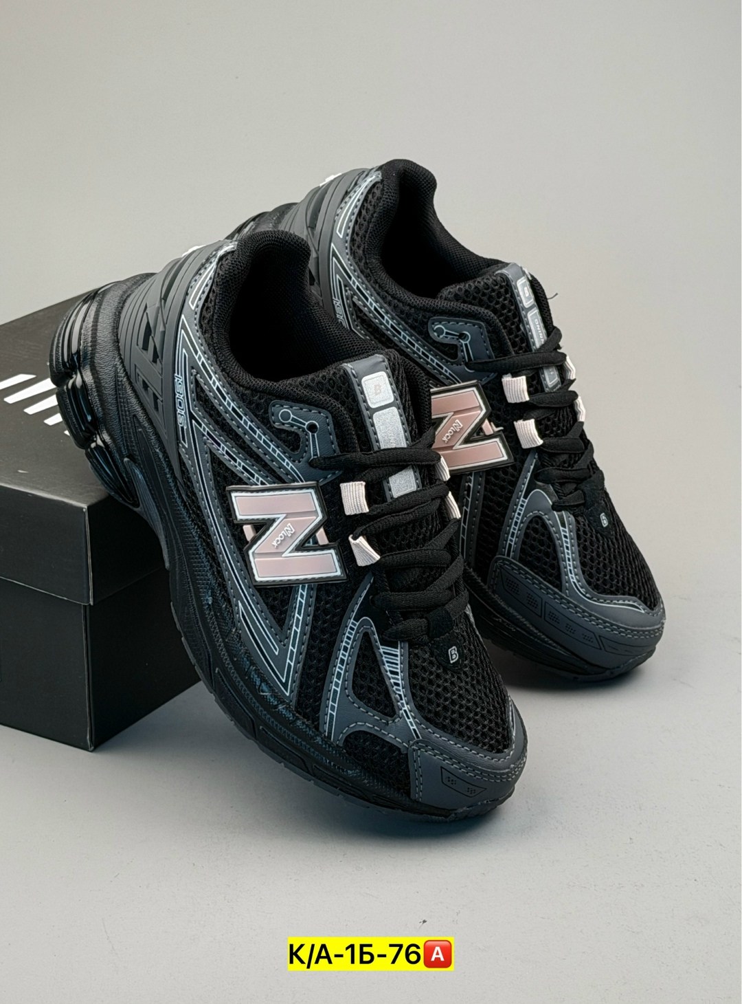 кроссовки new balance,кроссовки new balance 1906,кроссовки,кроссовки мужские new balance,кроссовки new balance 1906 r