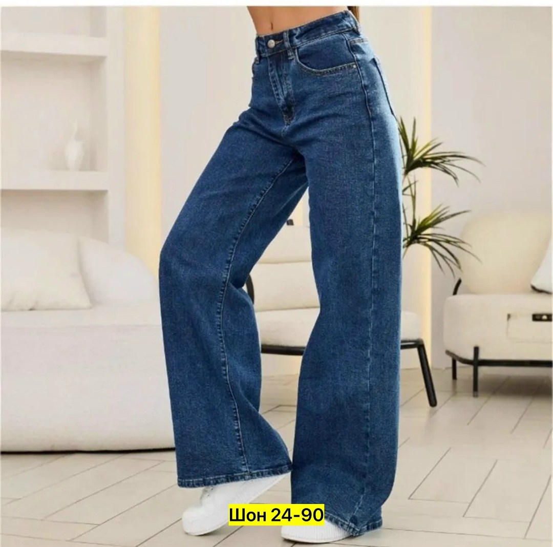женские джинсы,джинсы женские широкие,женские джинсы клеш,джинсы широкие клеш,джинсы палаццо