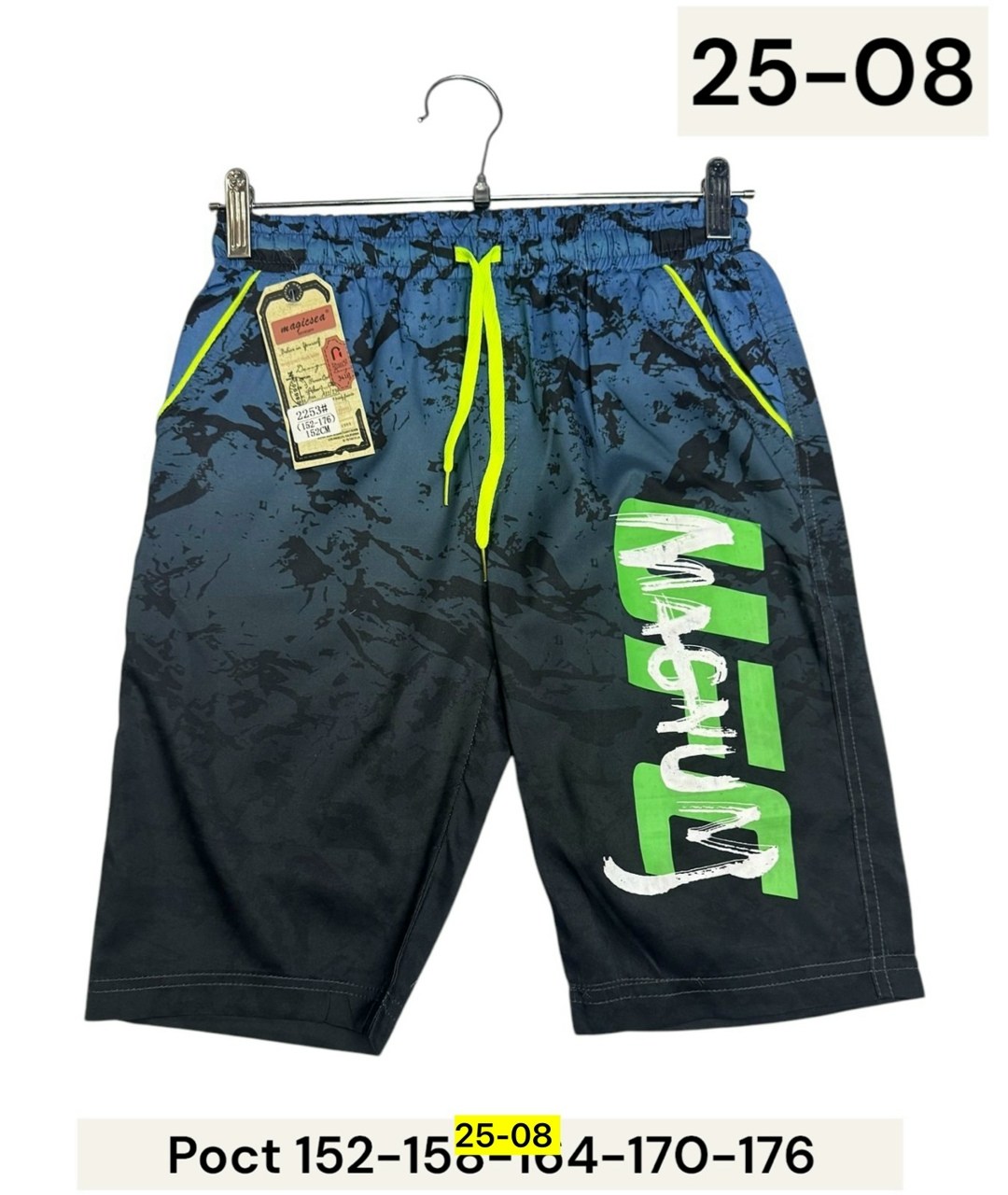 шорты мужские,шорты для мальчик,шорты с принтом летние спортивные,шорты с принтом,пляжные шорты