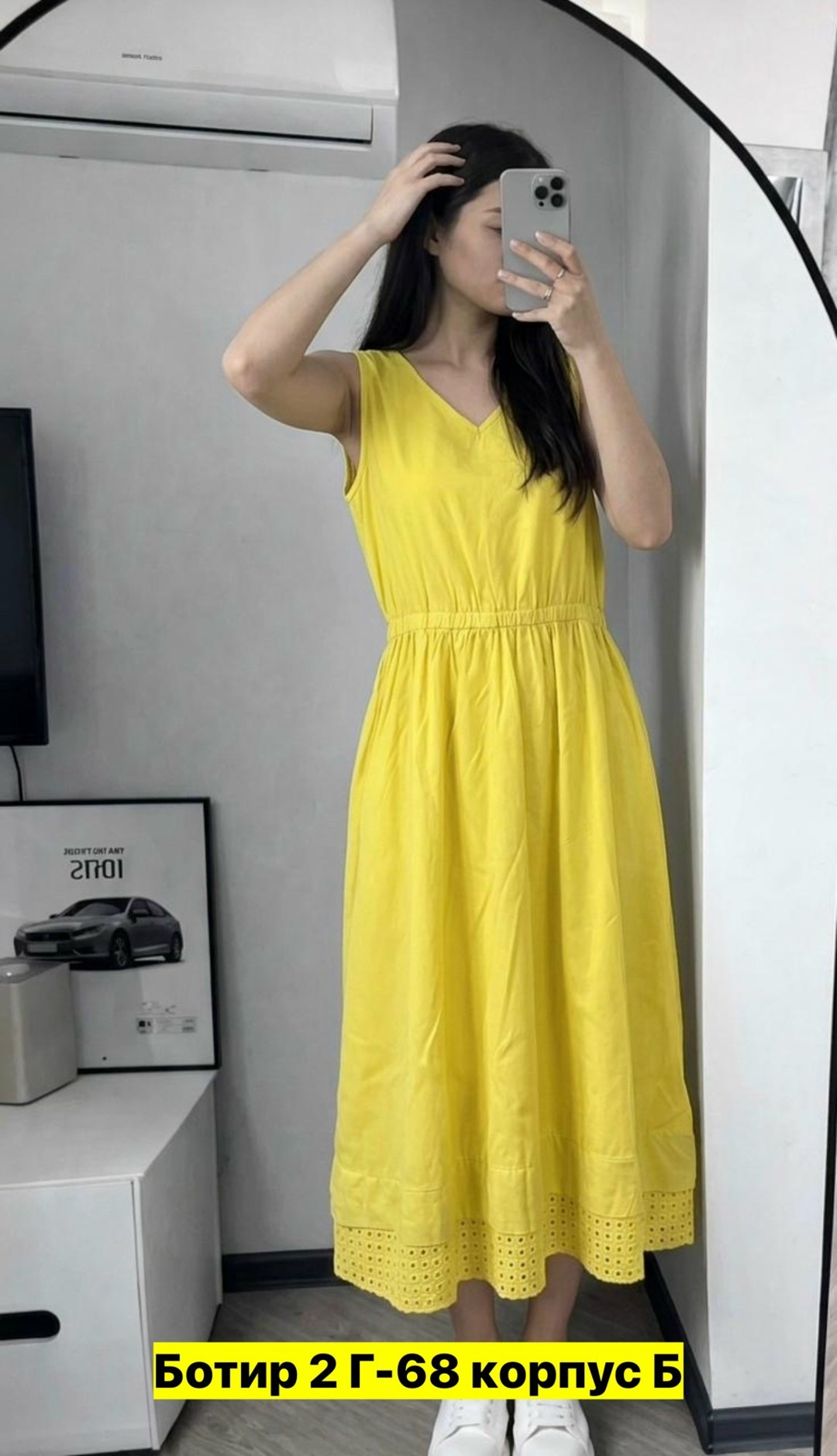 платье летнее,сарафан,платье,женские платья летние,платья и сарафан