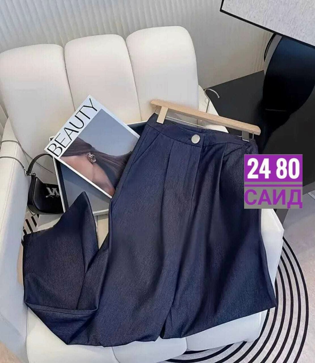 джинсовый костюм брючный палаццо с жилетом vera nova,жакет и брюки,костюм двойка с брюками,женские костюмы,костюм классика