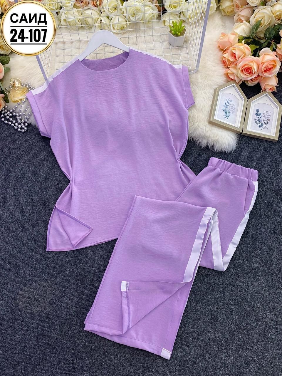 костюм двойка женская,костюм двойка женский брючный,трикотажный костюм двойка,трикотажные костюмы женские,костюм двойка