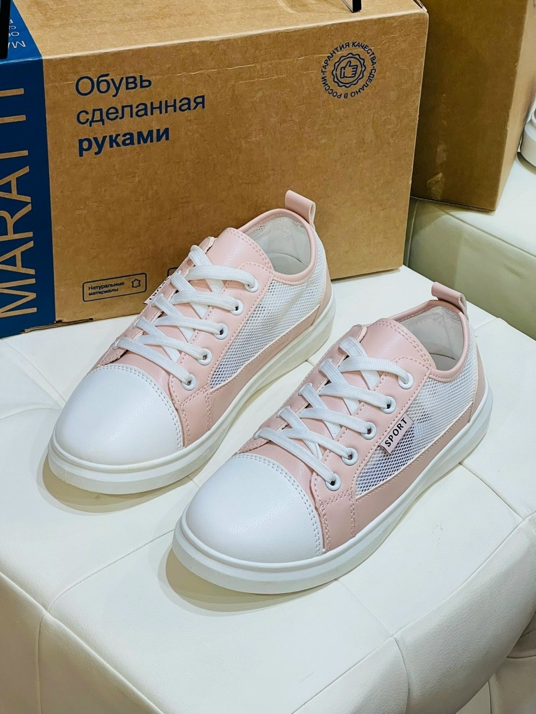 ,обуви,спортивная , женская,красные кеды