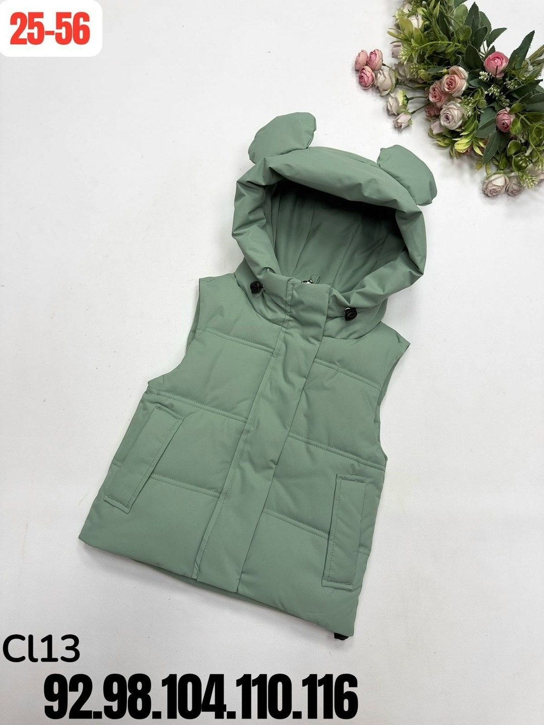 жилет детский,жилетка детская,жилетка,жилеты детские,жилет для девочек