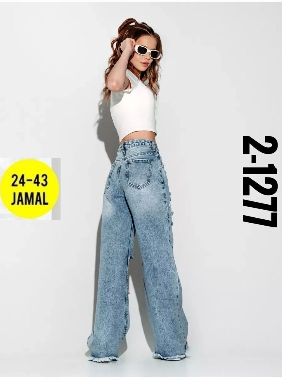 джинсы палаццо рваные с дырками с разрезами на коленях,женские джинсы,джинсы палаццо рваные на девочку,джинсы широкие женские,джинсы широкие рваные