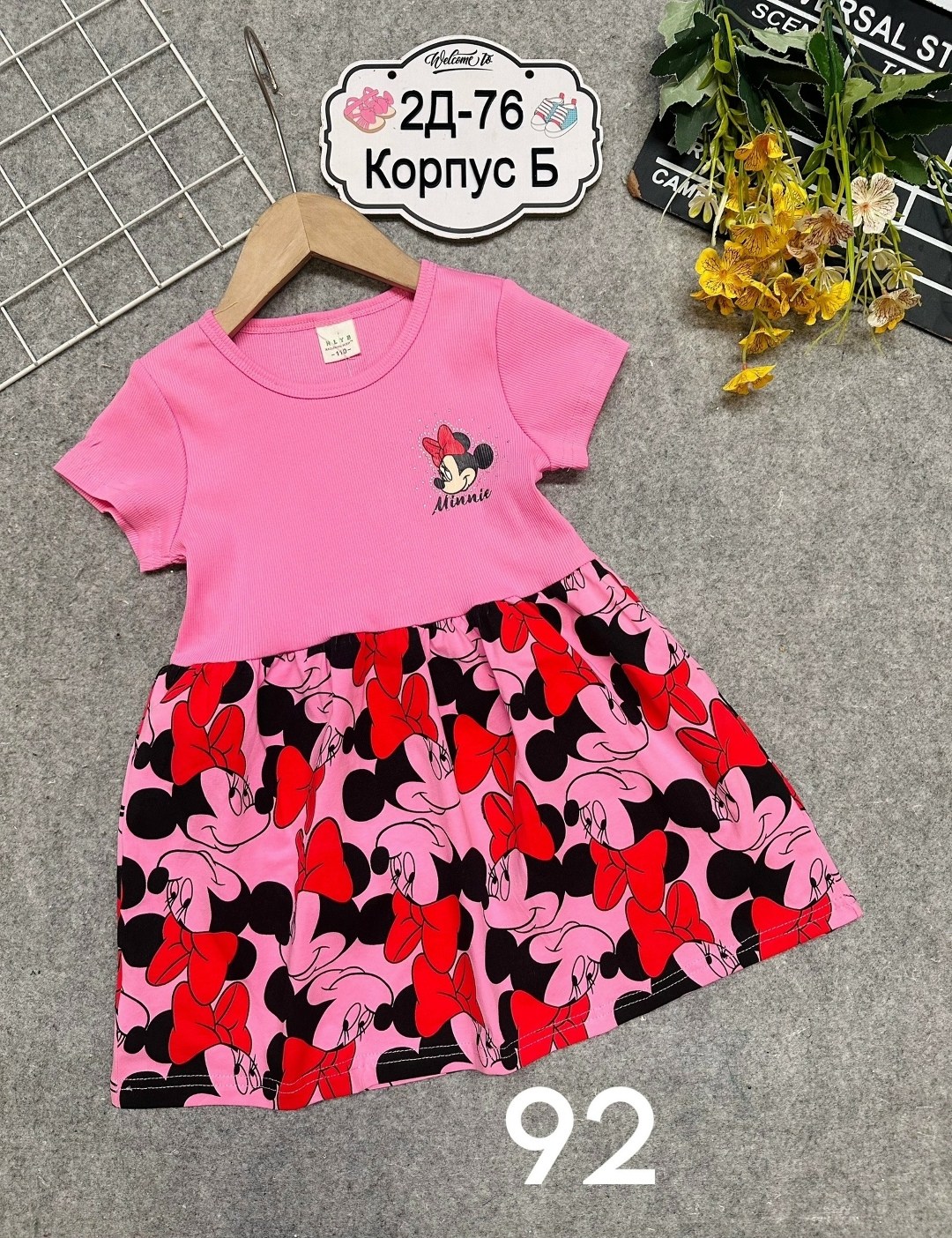 платья для девочек,платье минни маус для девочки,красное платье для девочки,детские платья для девочек,платья детские
