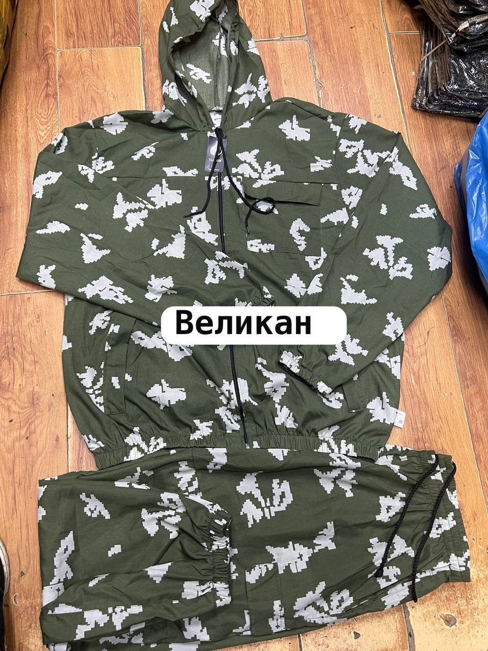 маскировочный костюм (маскхалат) камуфляж березка белая,летний маскхалат,камуфляжный костюм,костюм маскхалат,маскхалат камуфляжный