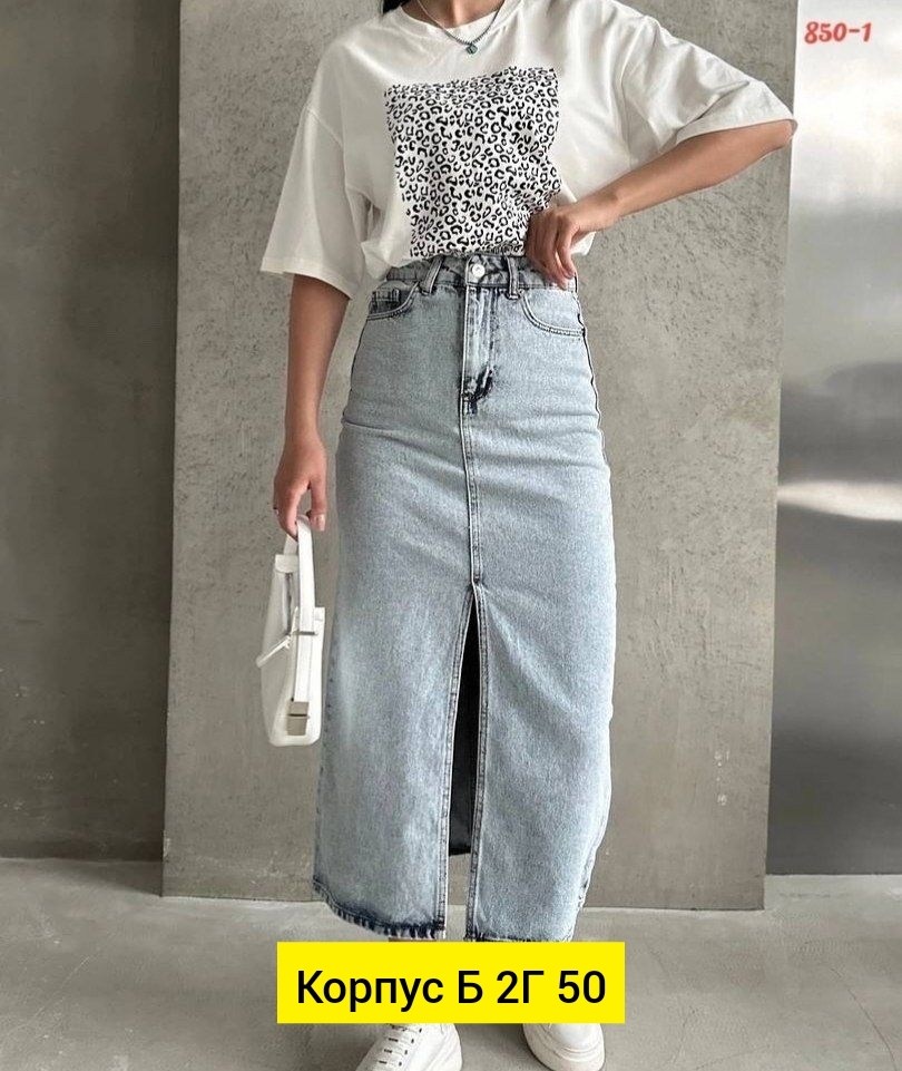 юбка джинс,джинсовая юбка,джинсовая юбка миди,юбка длинная джинсовая,джинсовая юбка-миди с разрезом