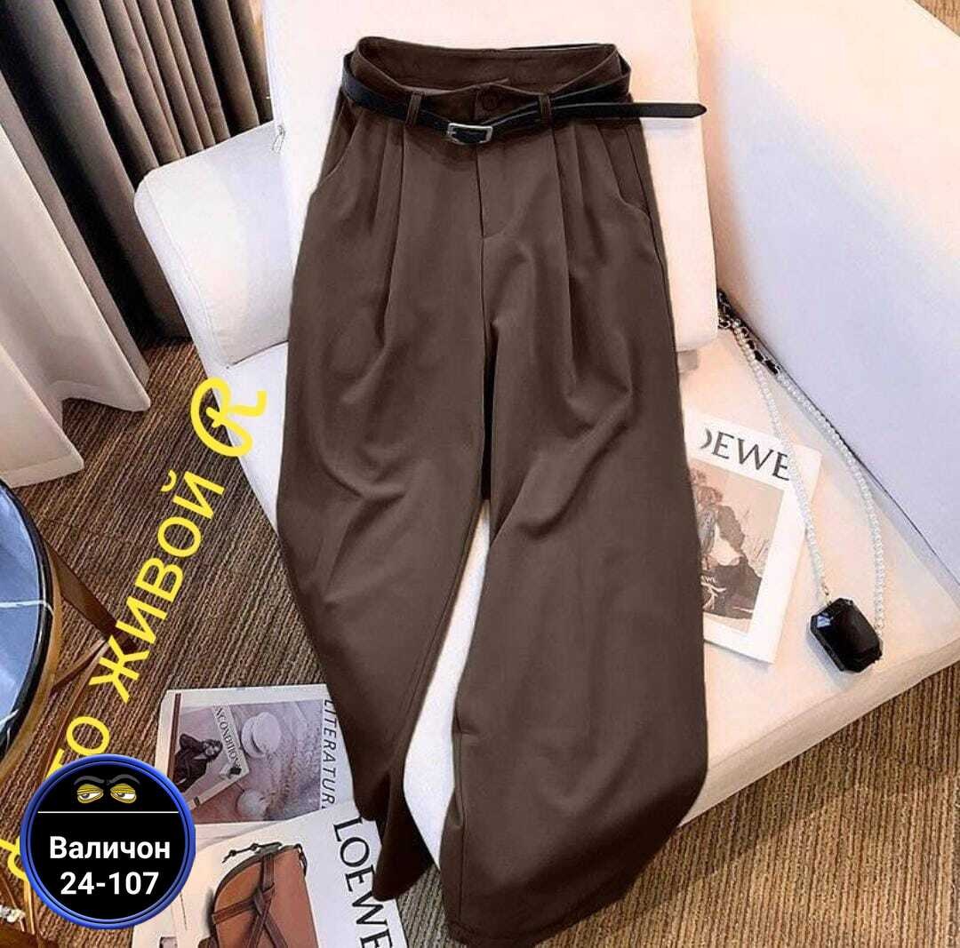женские брюки,элегантные брюки,классические брюки,повседневные брюки,брюки базовые