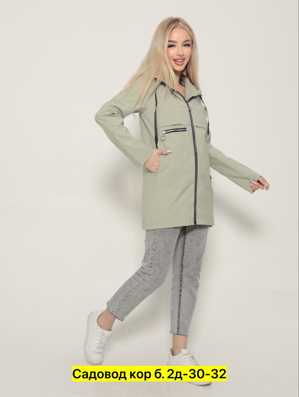 куртка с капюшоном демисезонная,удлиненная куртка,женская куртка,женская демисезонная куртка,демисезонная куртка