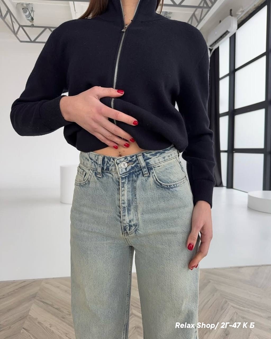 женские джинсы,джинсы,джинсы палаццо,широкие джинсы,джинсы женские широкие