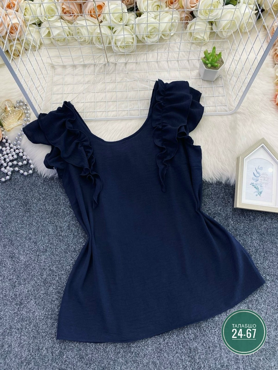 блузка повседневная,блузка женская,блуза нарядная,элегантная блузка,блузка с оборками