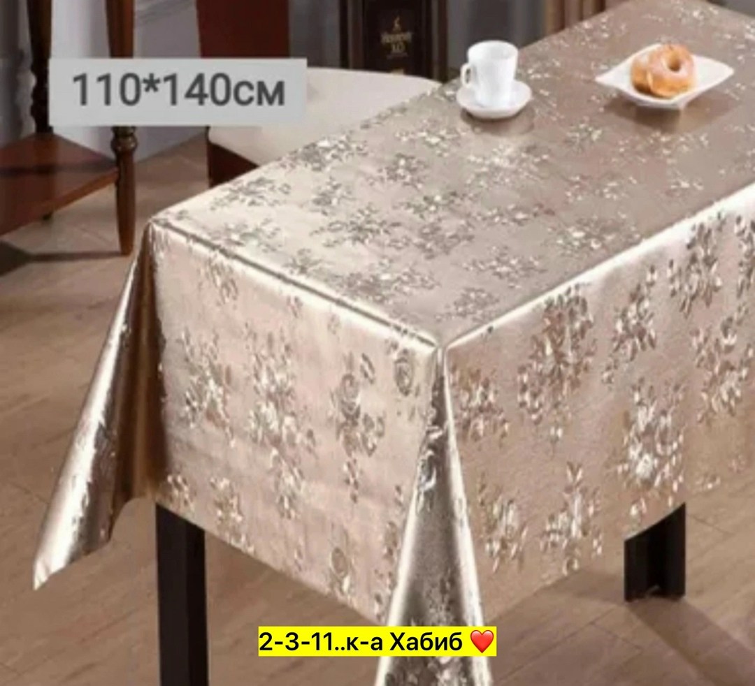 клеенка пвх танго металлик на тканевой основе 1,4х20м 173-035,клеенка пвх металлик на тканевой основе 1,37x20м мод.pw353-035,клеенка пвх танго металлик на тканевой основе 140см х 20м,клеенка столовая