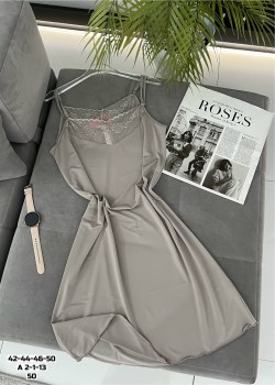 Домашняя одежда