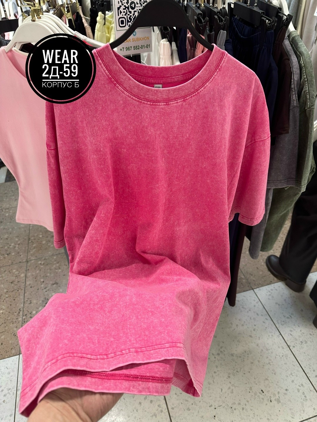 оверсайз толстовка,одежд,,женская кофта,трикотажное платье