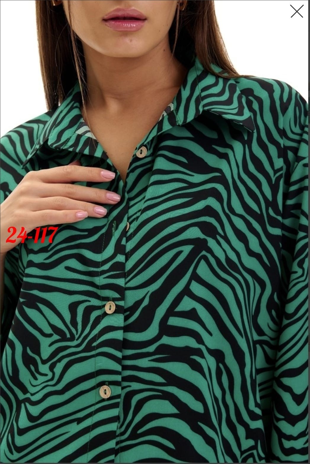 костюм двойка зебра,костюм зебра,,рубашка женская,блузка женская