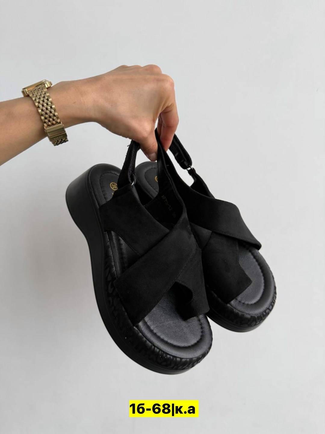 трикотажные костюмы,трикотажный костюм женский,костюм с брюками,трикотажные костюмы для дома,женский костюм