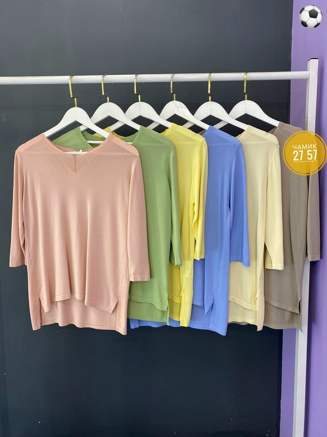 джемпер для женщин,джемпер женские,джемпер бежевый,кофта женская,джемпер