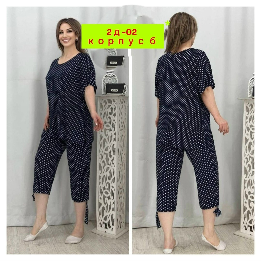 ,блуза, ,женская кофта,туника нарядная