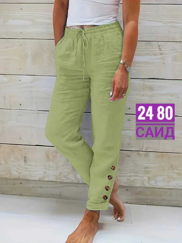 женские брюки,женские летние брюки,свободные брюки,брюки летние свободные,женские повседневные брюки из хлопка
