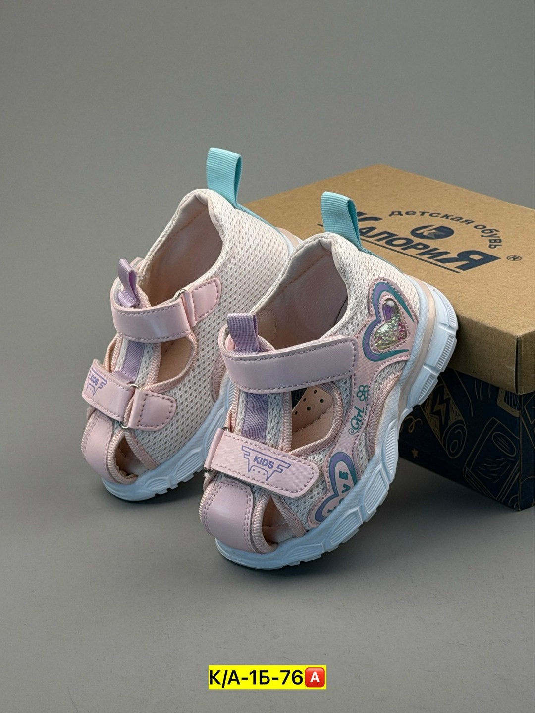 ,детские сандалии,сандалии,детские босоножки,сандали