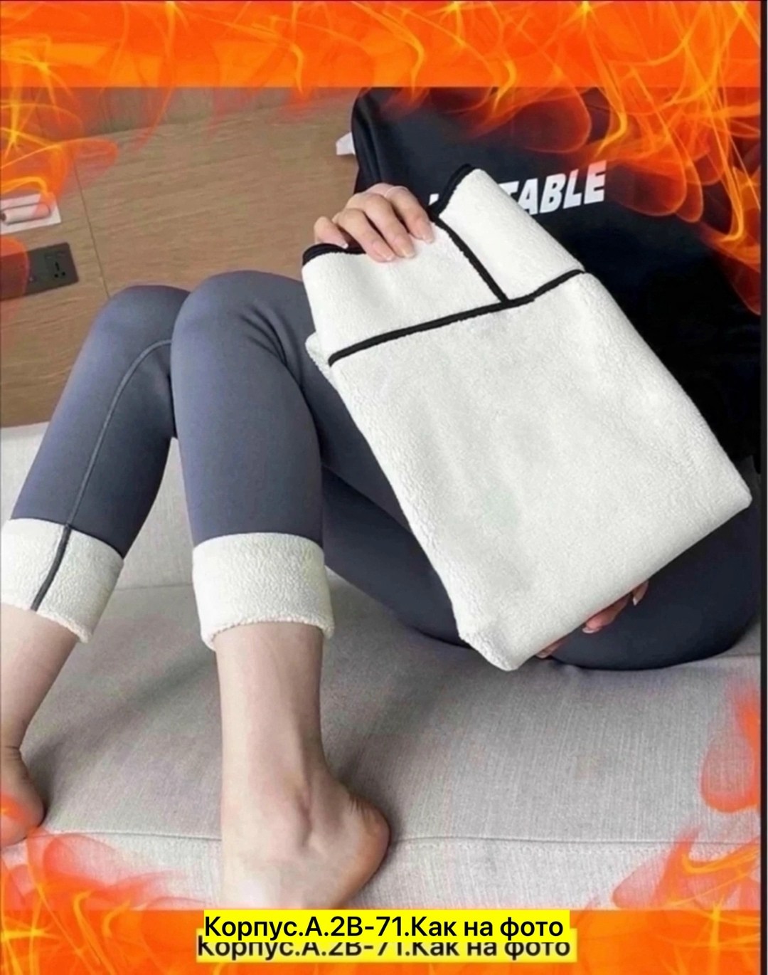 женские леггинсы,легинсы женские,женские лосин,лосины женские,леггинсы женские утепленные