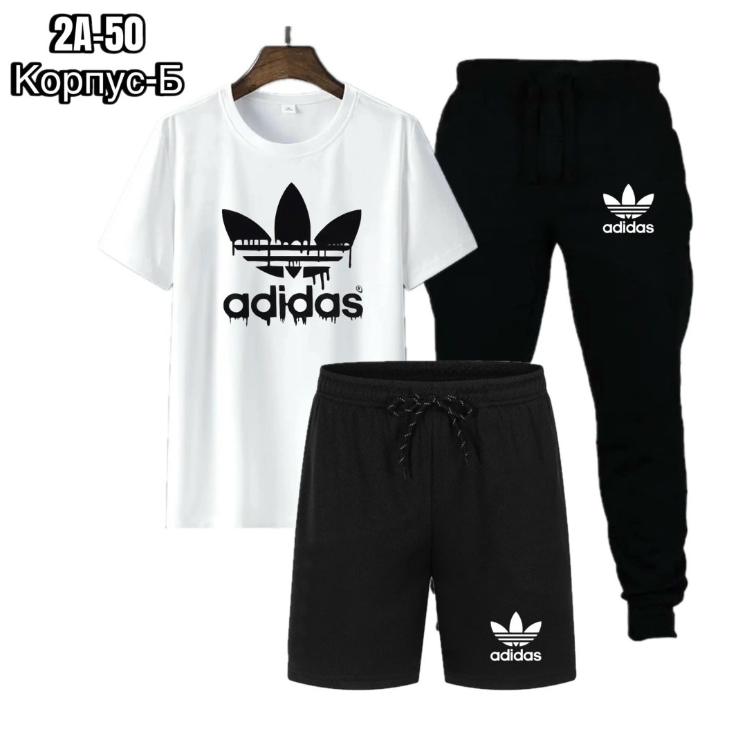 комплект одежды adidas original,adidas спортивный костюм,спортивные костюм,комплект одежды adidas,спортивный костюм adidas мужской
