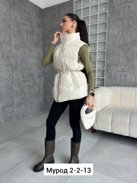 Верхняя одежда