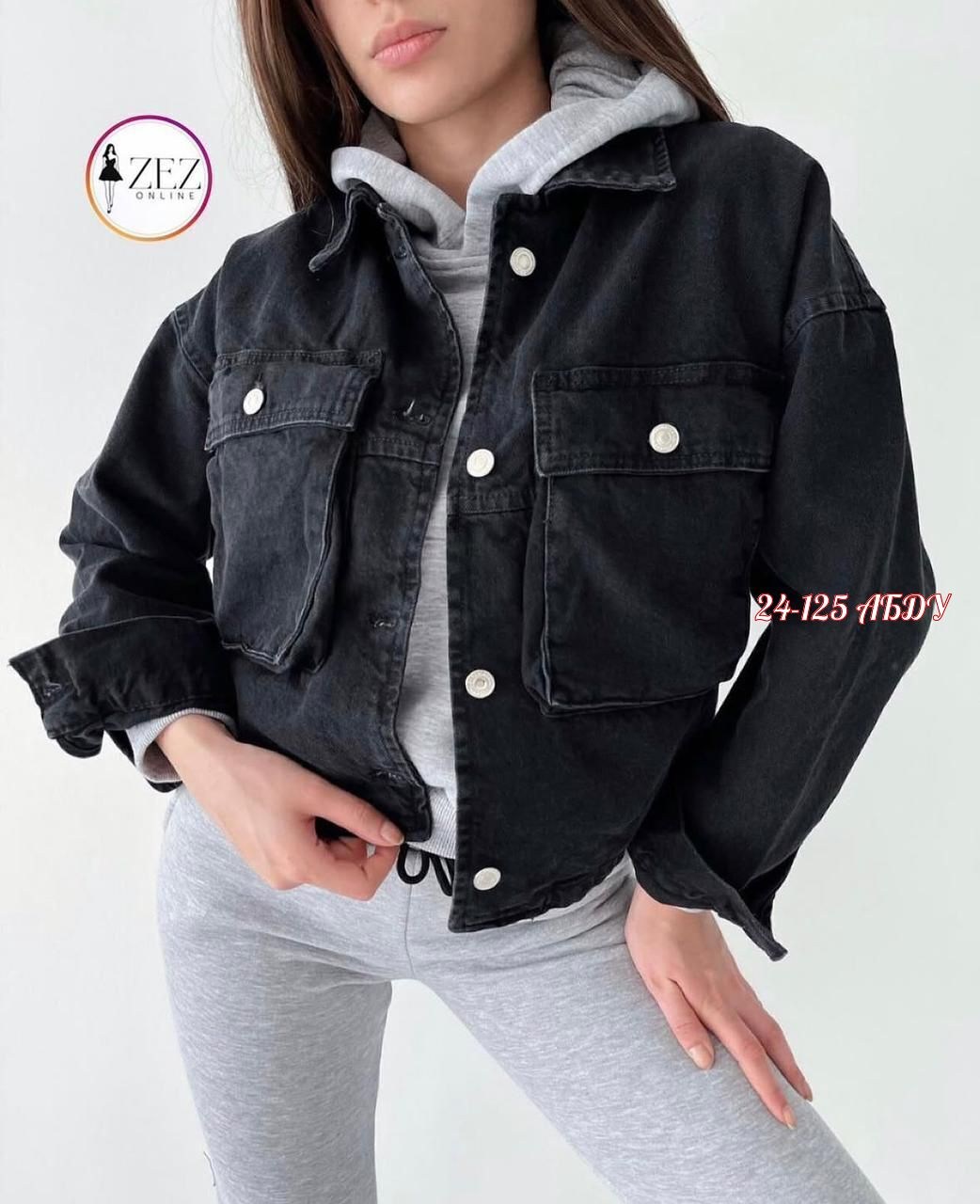 джинсовая куртка,женская джинсовая куртка,джинсовая куртка оверсайз джинсовка женская,куртка-neorin-джинсовая куртка оверсайз джинсовка летняя яркаяукороченная,куртка джинсовая оверсайз джинсовка