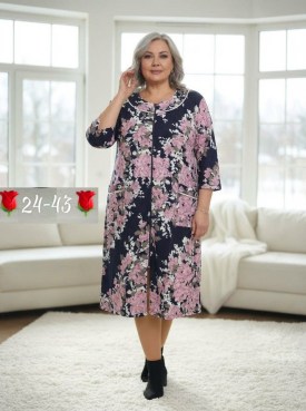 Домашняя одежда