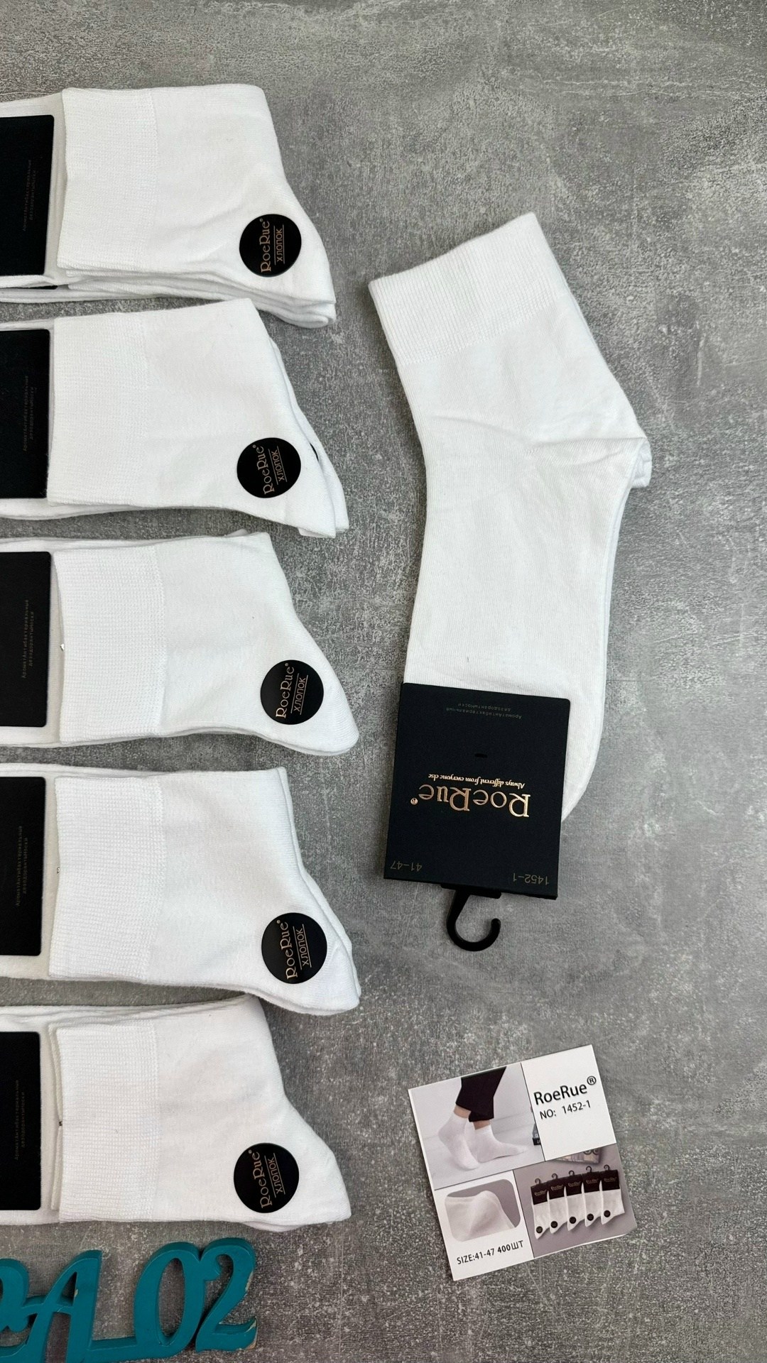 носки мужские,носки белые мужские,носки белые мужские туркан,носки мужские 10 пар,комплект носки мужские