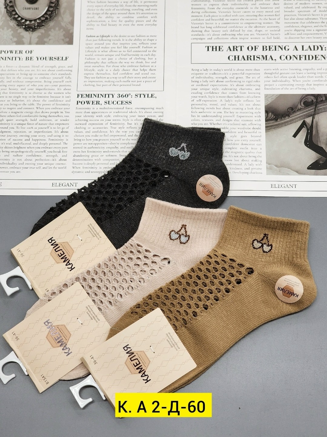 перчатки ажурные,перчатки вязаные,коричневые перчатки,вязаные митенки,митенки перчатки