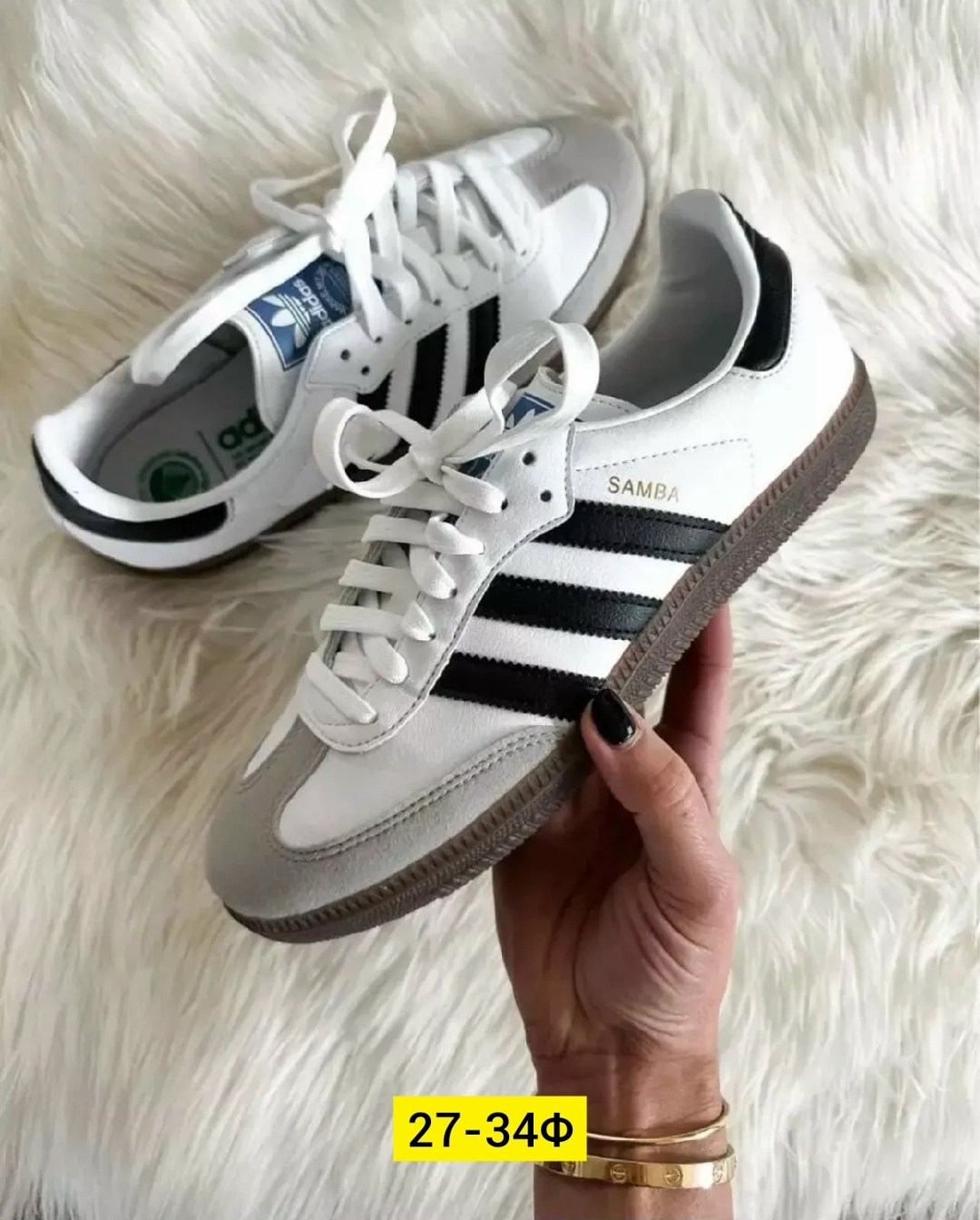мужские кроссовки adidas samba,кроссовки adidas samba,адидас самба кроссовки,,adidas samba og