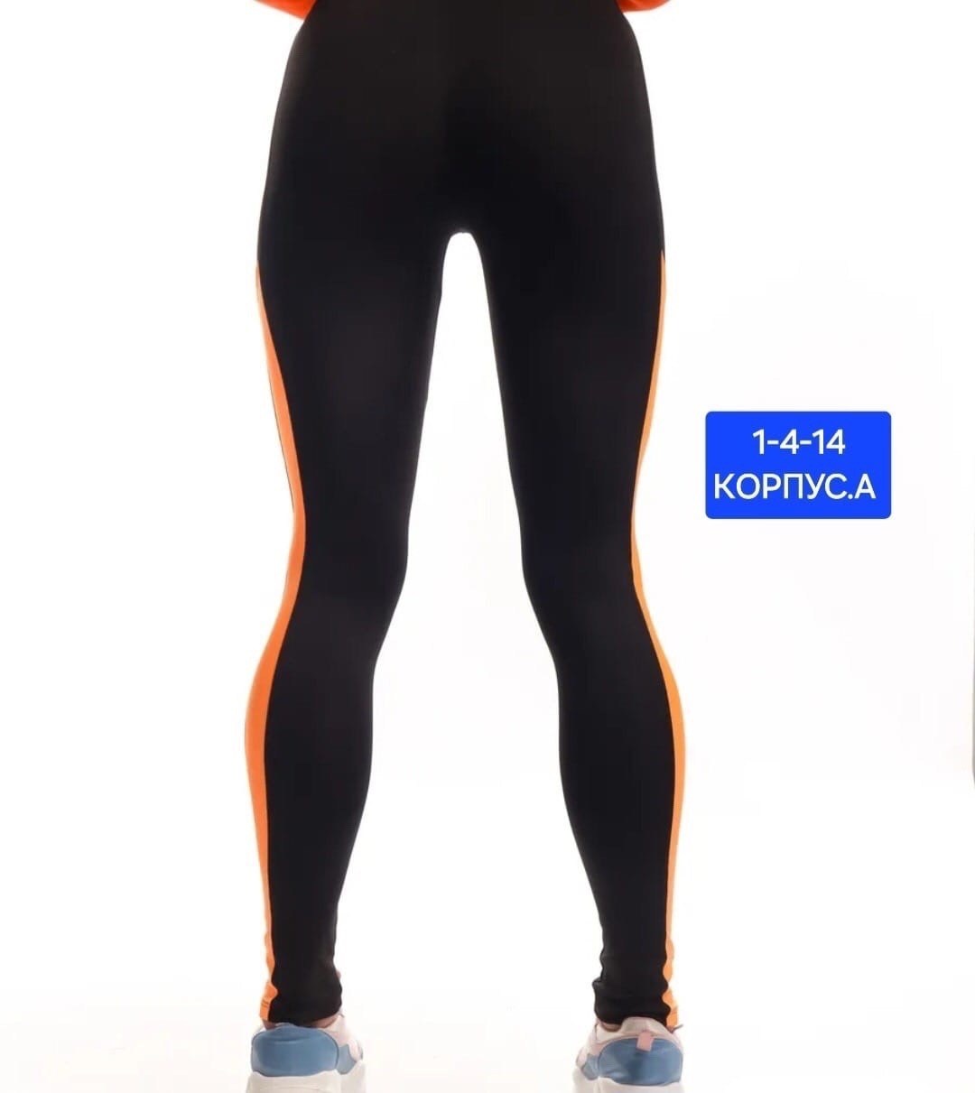 спортивные брюки для мальчика,брюки спортивные,брюки для мальчика,трикотажные штаны для мальчика,брюки для детей