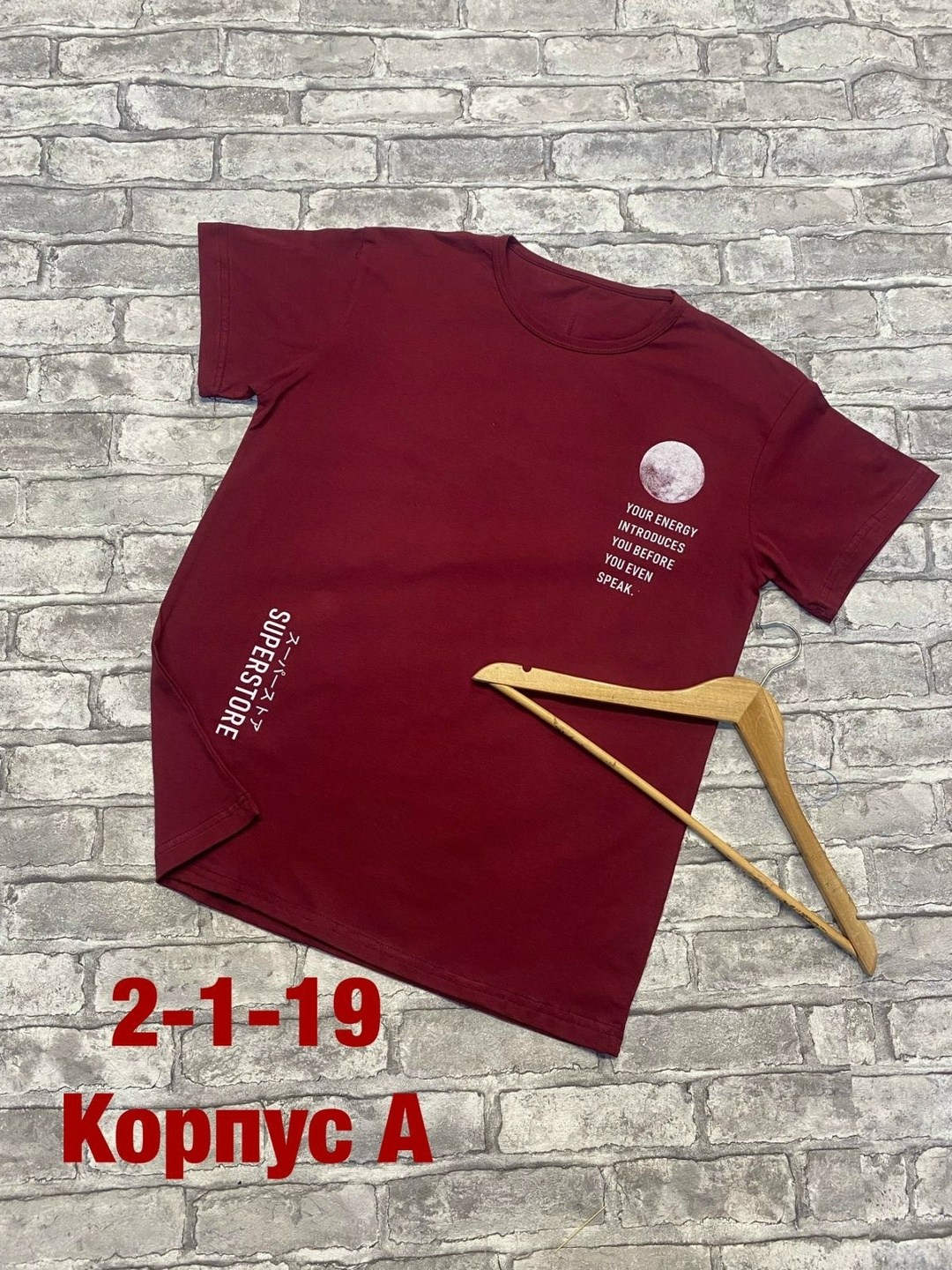 футболки мужские,футболка,футболки базовая,мужская футболка черная,футболки женская