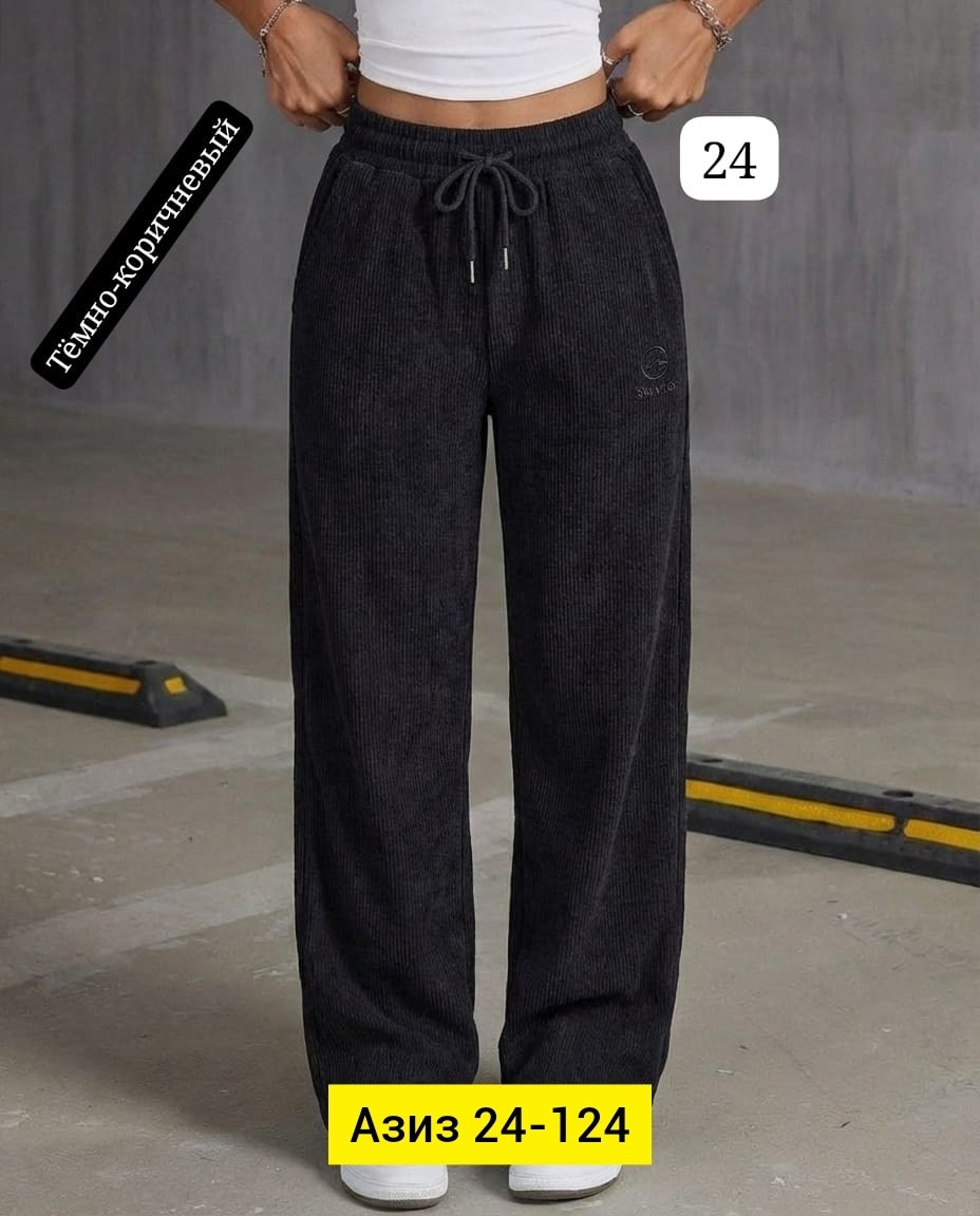 брюки велюр,вельветовые брюки на резинке,вельветовые брюки женские,брюки вельветовые женские трубы,женские брюки
