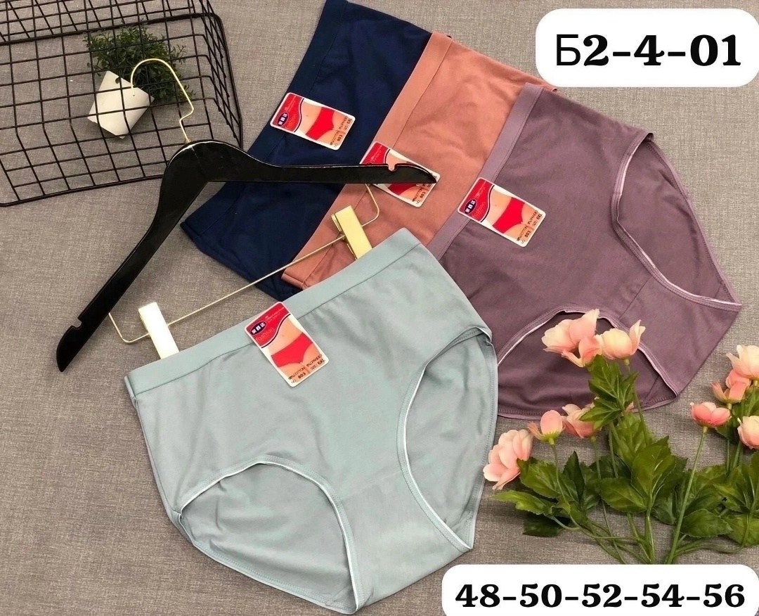 трусы женские,трусы женские 5 шт,трусы женски,трусики женские,женская нижнее белье