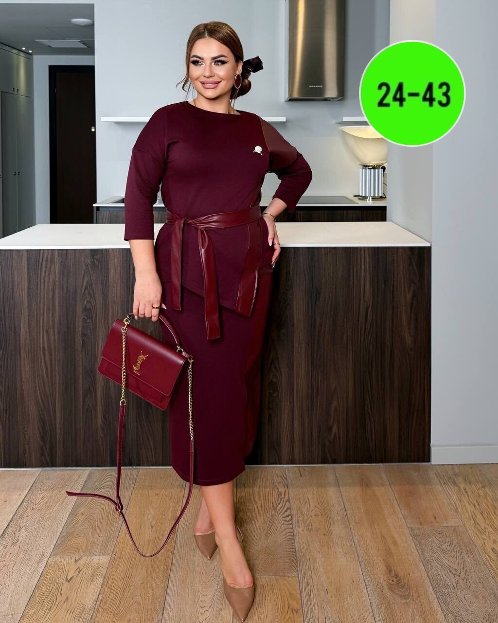 нарядное платье,платье,платье большие размеры,женское платье,платье для полных